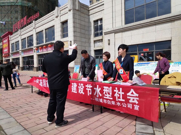 中国·1277星际电子游戏(股份有限公司)-Official website