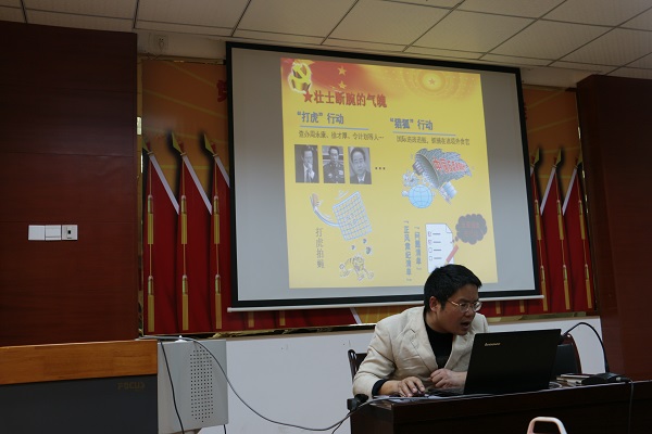 中国·1277星际电子游戏(股份有限公司)-Official website