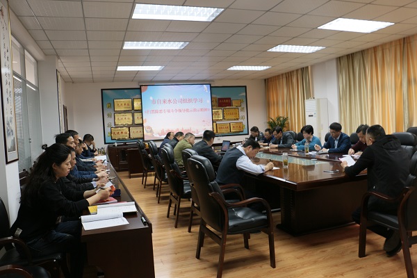 中国·1277星际电子游戏(股份有限公司)-Official website