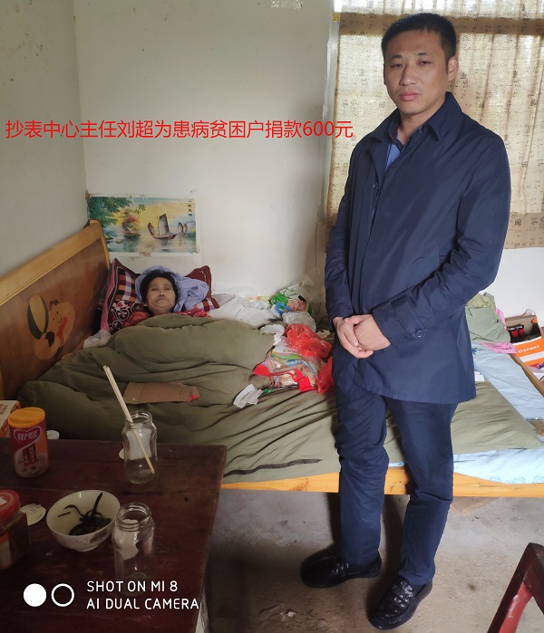 中国·1277星际电子游戏(股份有限公司)-Official website