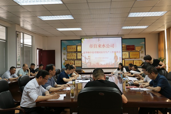 中国·1277星际电子游戏(股份有限公司)-Official website