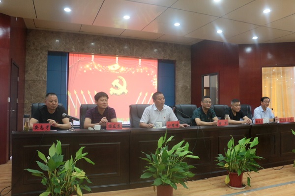 中国·1277星际电子游戏(股份有限公司)-Official website