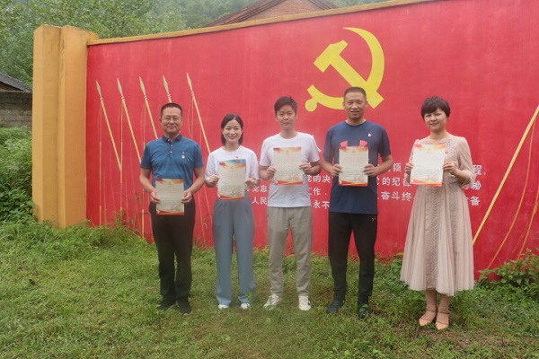 中国·1277星际电子游戏(股份有限公司)-Official website