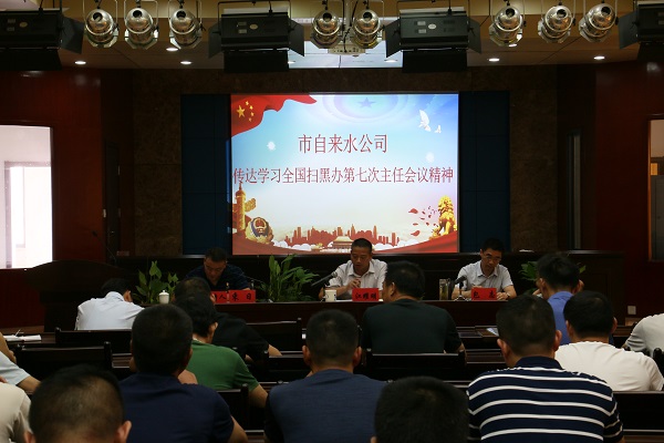 中国·1277星际电子游戏(股份有限公司)-Official website