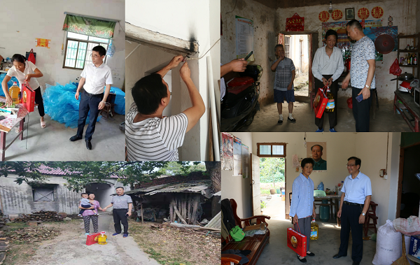 中国·1277星际电子游戏(股份有限公司)-Official website