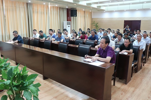 中国·1277星际电子游戏(股份有限公司)-Official website