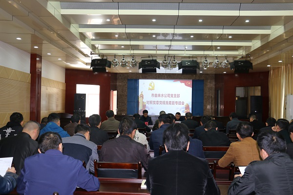 中国·1277星际电子游戏(股份有限公司)-Official website