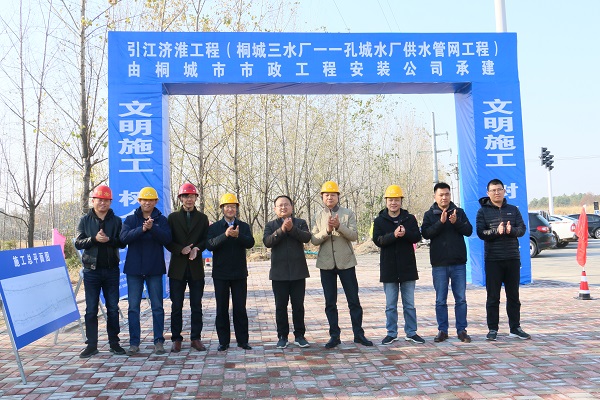 中国·1277星际电子游戏(股份有限公司)-Official website