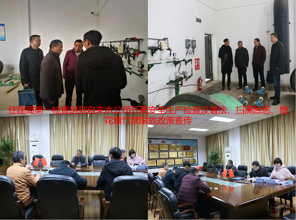 中国·1277星际电子游戏(股份有限公司)-Official website