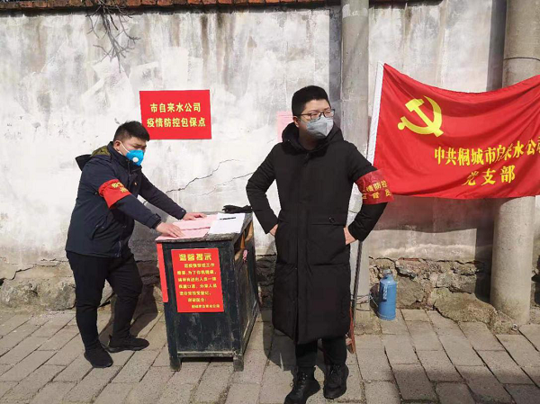 中国·1277星际电子游戏(股份有限公司)-Official website