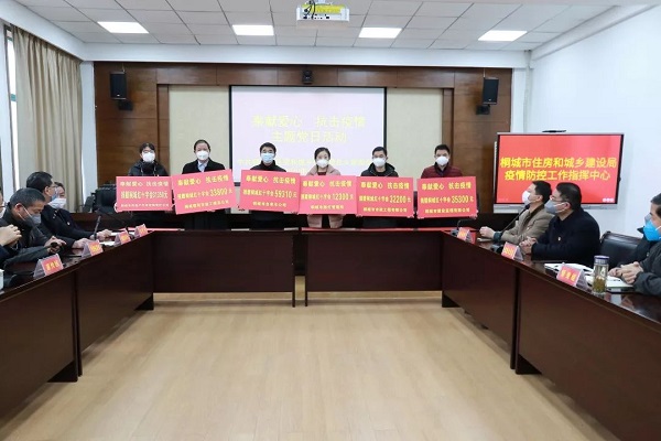 中国·1277星际电子游戏(股份有限公司)-Official website