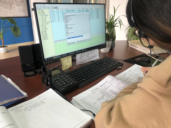 中国·1277星际电子游戏(股份有限公司)-Official website