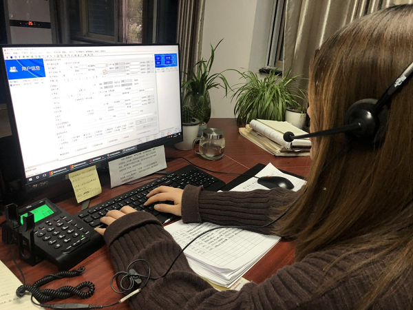 中国·1277星际电子游戏(股份有限公司)-Official website