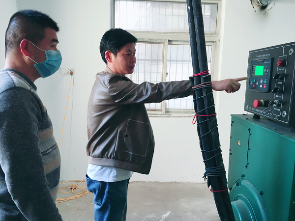 中国·1277星际电子游戏(股份有限公司)-Official website