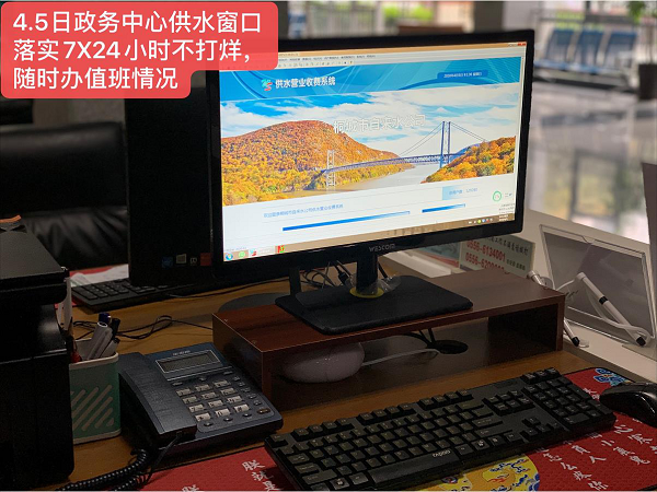 中国·1277星际电子游戏(股份有限公司)-Official website