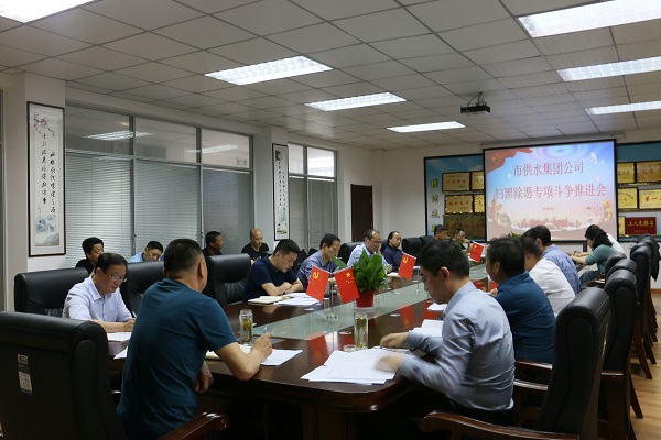 中国·1277星际电子游戏(股份有限公司)-Official website