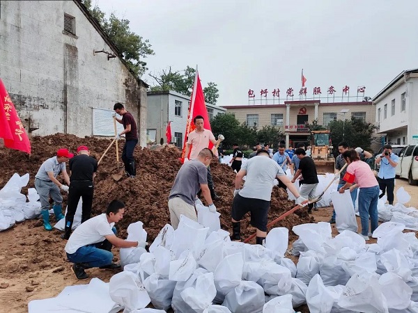 中国·1277星际电子游戏(股份有限公司)-Official website