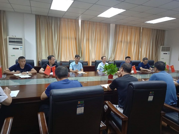 中国·1277星际电子游戏(股份有限公司)-Official website