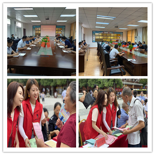 中国·1277星际电子游戏(股份有限公司)-Official website