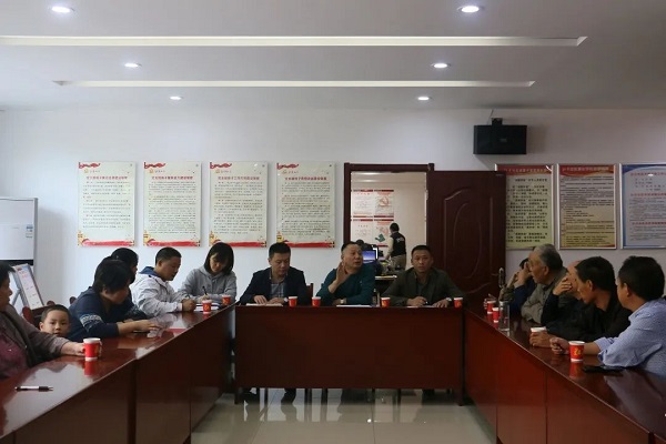 中国·1277星际电子游戏(股份有限公司)-Official website