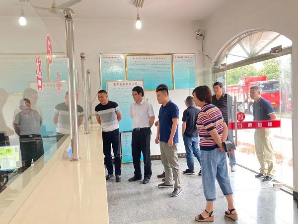 中国·1277星际电子游戏(股份有限公司)-Official website