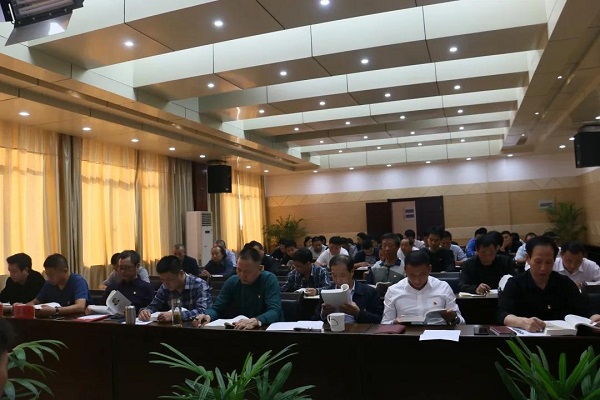 中国·1277星际电子游戏(股份有限公司)-Official website