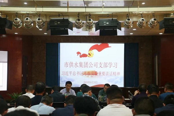 中国·1277星际电子游戏(股份有限公司)-Official website