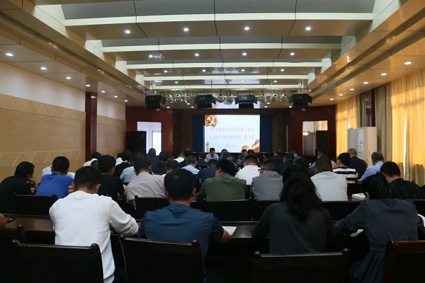 中国·1277星际电子游戏(股份有限公司)-Official website