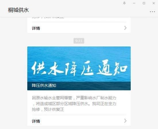 中国·1277星际电子游戏(股份有限公司)-Official website