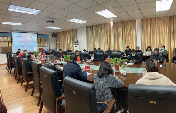 中国·1277星际电子游戏(股份有限公司)-Official website