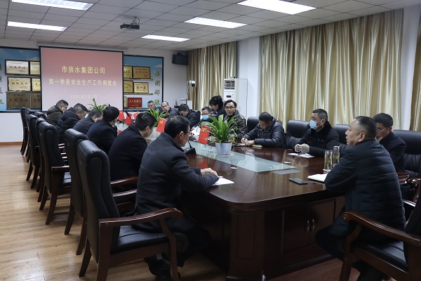 中国·1277星际电子游戏(股份有限公司)-Official website