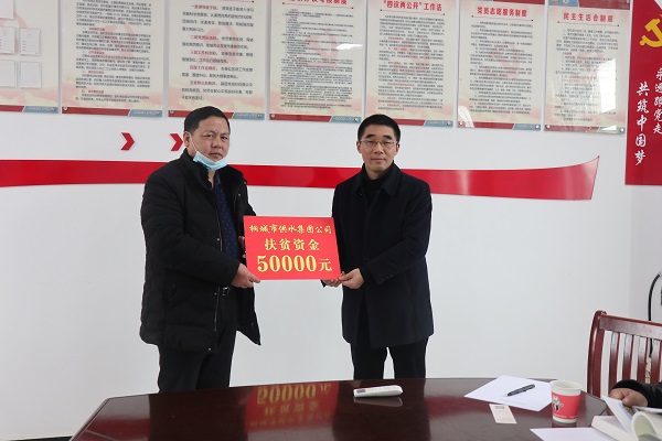 中国·1277星际电子游戏(股份有限公司)-Official website