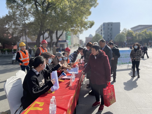 中国·1277星际电子游戏(股份有限公司)-Official website