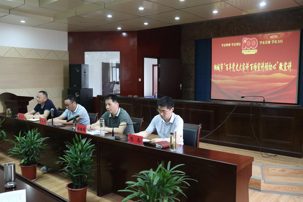 中国·1277星际电子游戏(股份有限公司)-Official website