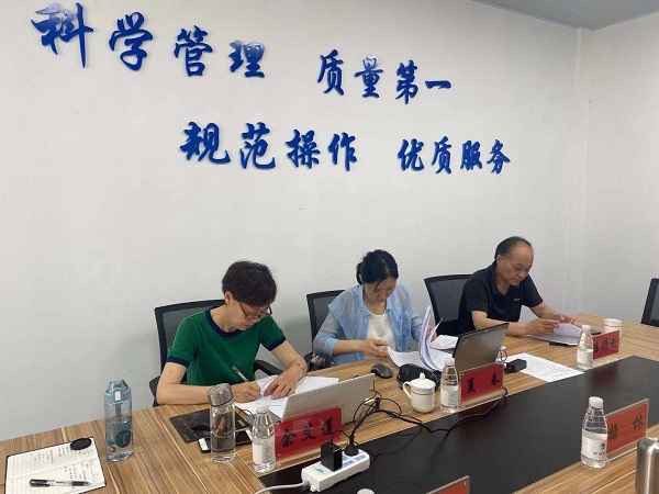 中国·1277星际电子游戏(股份有限公司)-Official website