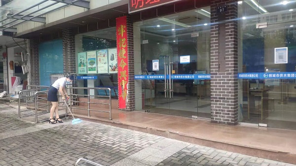 中国·1277星际电子游戏(股份有限公司)-Official website