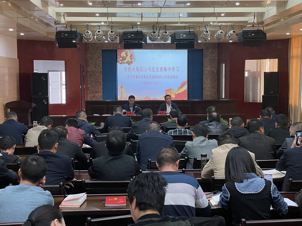 中国·1277星际电子游戏(股份有限公司)-Official website