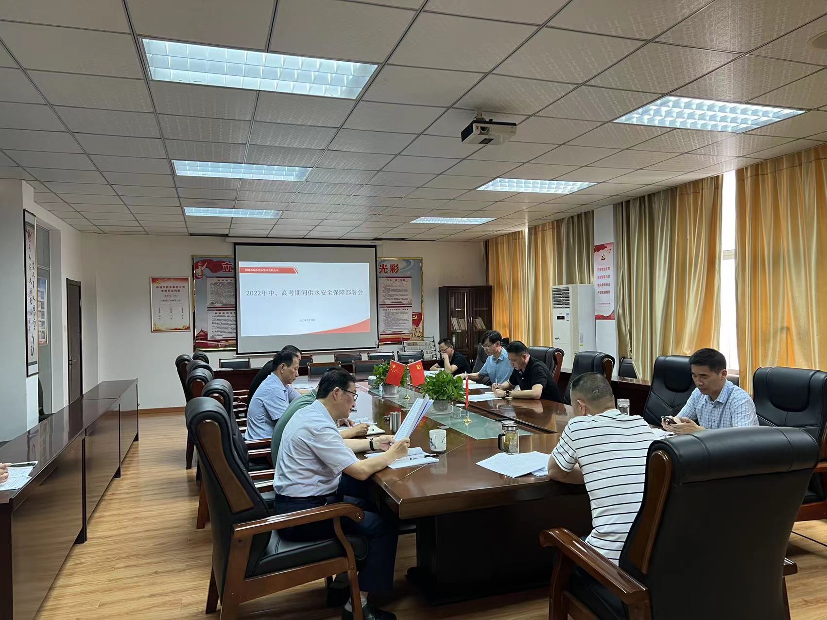 中国·1277星际电子游戏(股份有限公司)-Official website