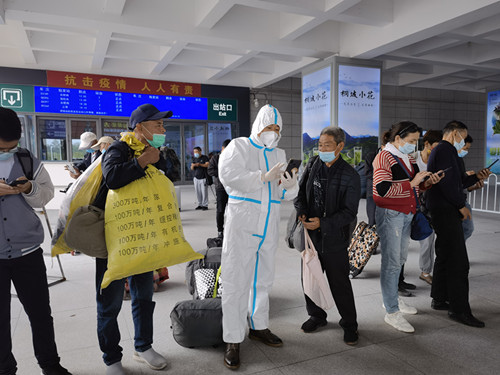 中国·1277星际电子游戏(股份有限公司)-Official website