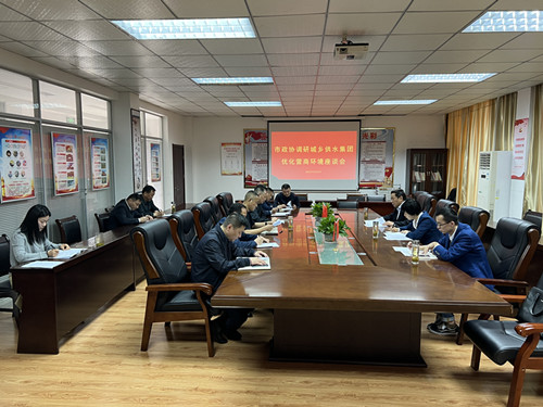 中国·1277星际电子游戏(股份有限公司)-Official website