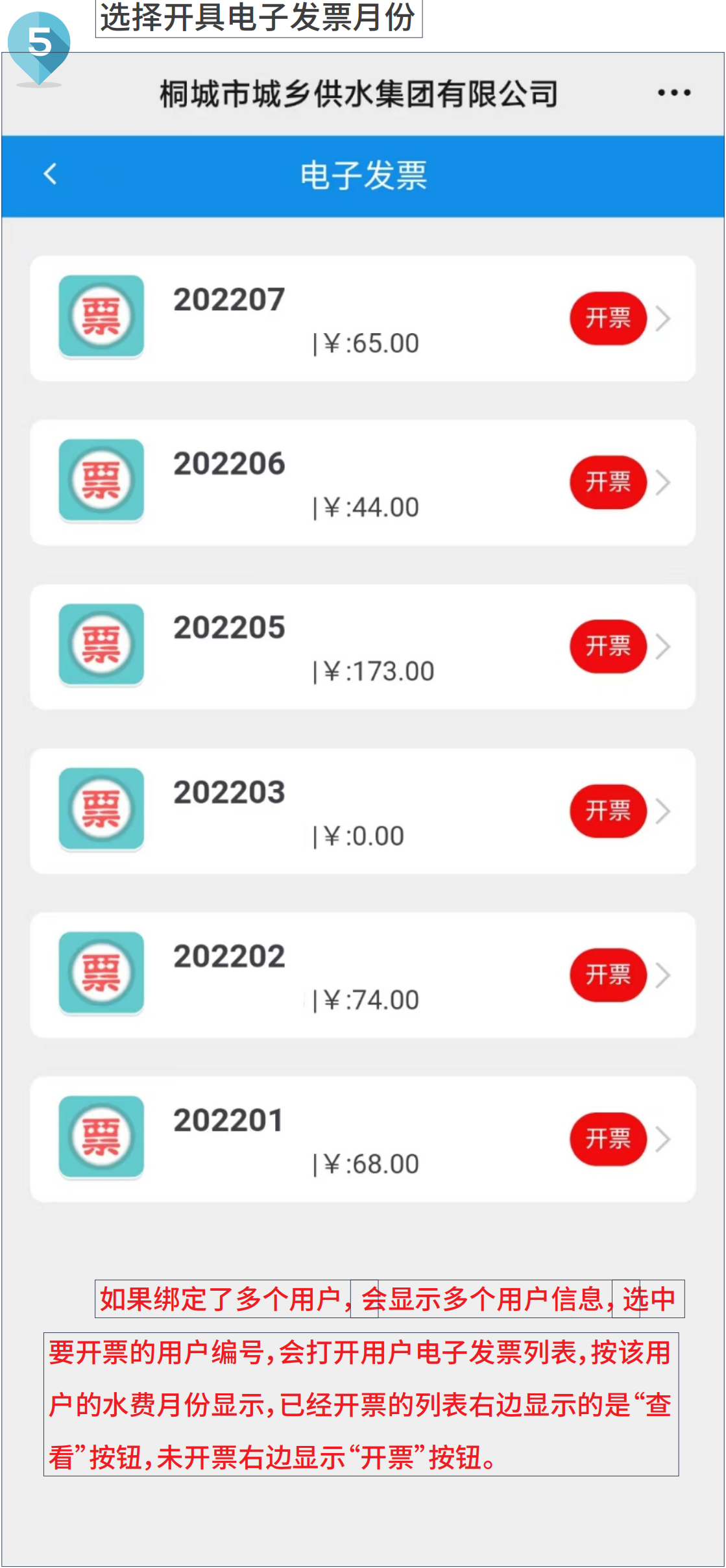 中国·1277星际电子游戏(股份有限公司)-Official website