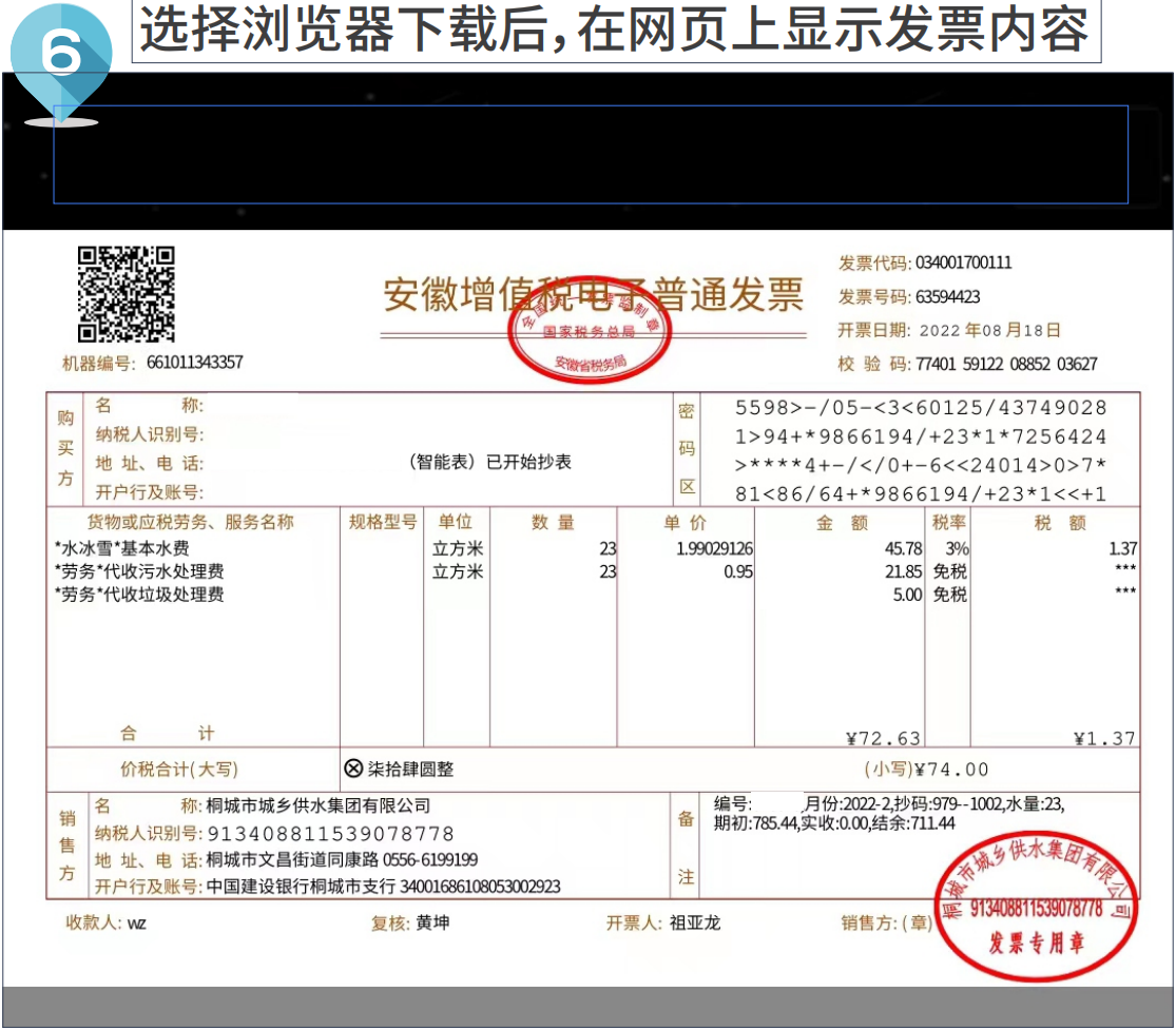 中国·1277星际电子游戏(股份有限公司)-Official website