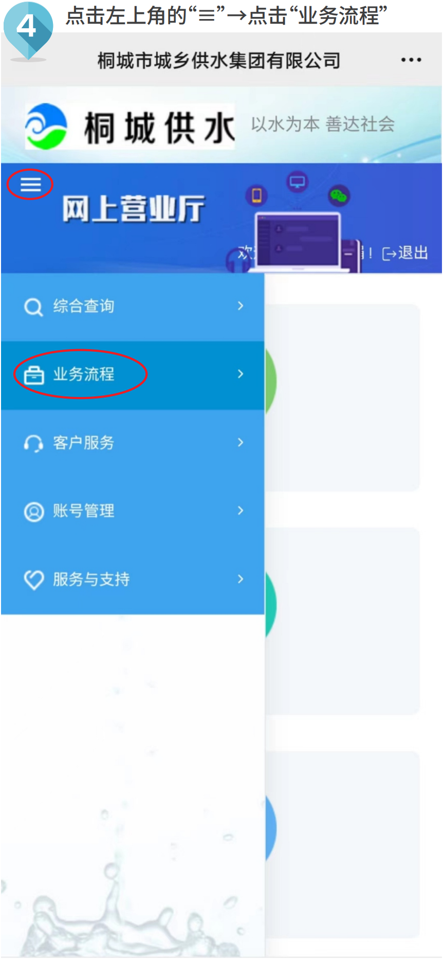 中国·1277星际电子游戏(股份有限公司)-Official website