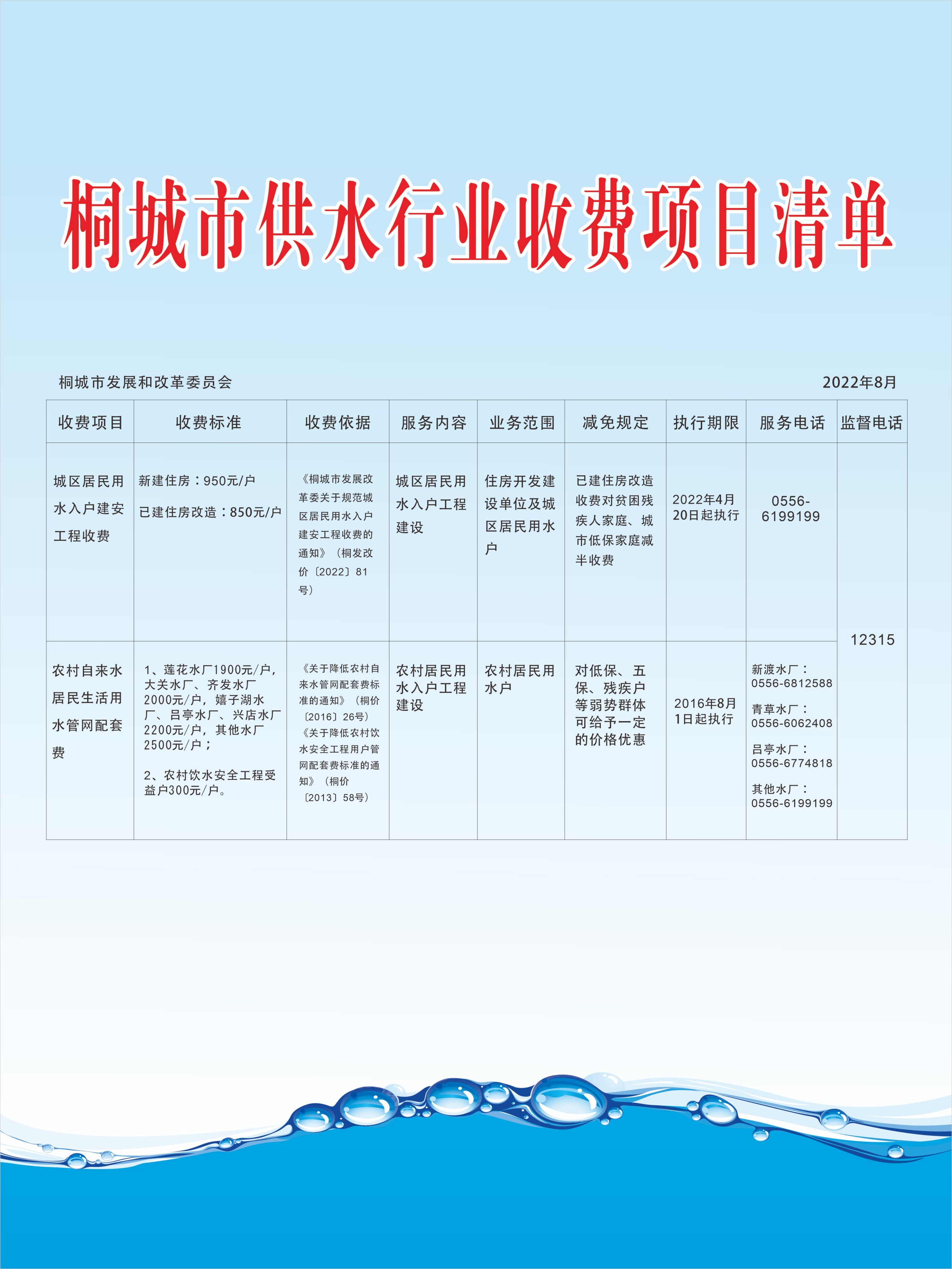 中国·1277星际电子游戏(股份有限公司)-Official website