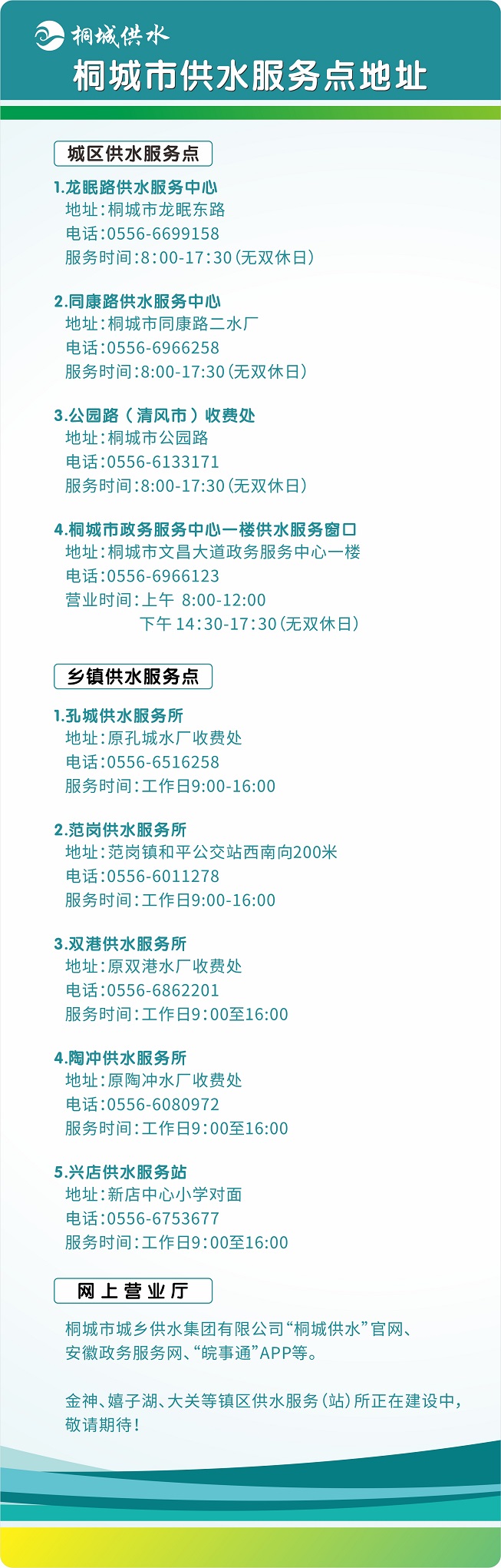 中国·1277星际电子游戏(股份有限公司)-Official website