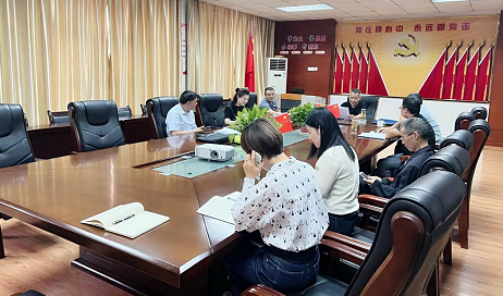 中国·1277星际电子游戏(股份有限公司)-Official website