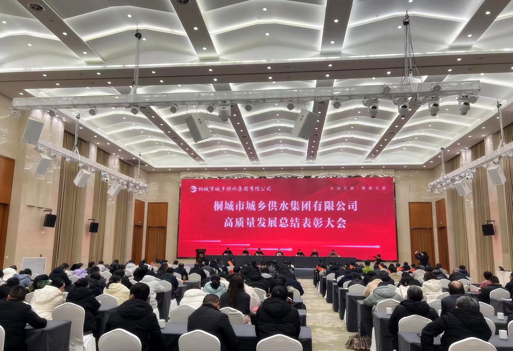 中国·1277星际电子游戏(股份有限公司)-Official website