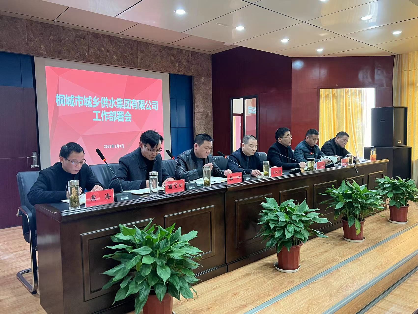 中国·1277星际电子游戏(股份有限公司)-Official website