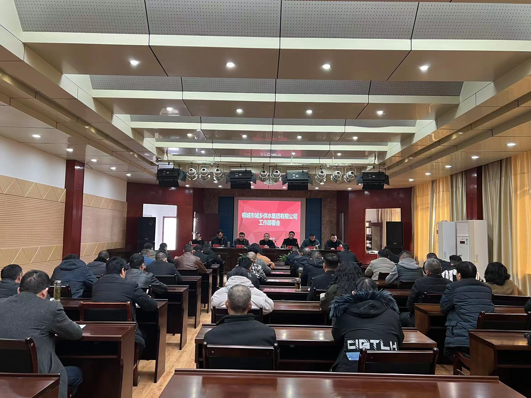 中国·1277星际电子游戏(股份有限公司)-Official website