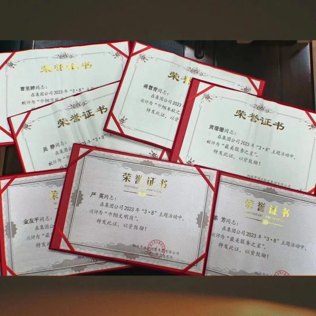 中国·1277星际电子游戏(股份有限公司)-Official website